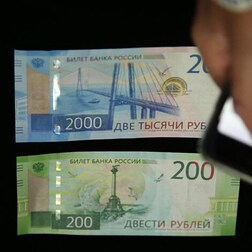 Ipotesi doppio conto in euro e rubli per il pagamento del gas - RaiPlay Sound