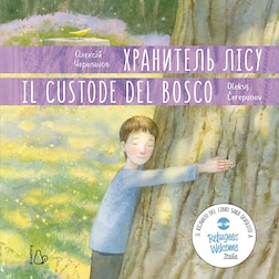 Che giorno è - "Il custode del bosco", un libro per Refugees Welcome Italia - RaiPlay Sound