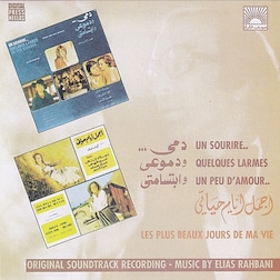MusicaMed del 11/01/2024 p17. Les Plus Beaux Jours De Ma Vie - Elias Rahbani - RaiPlay Sound