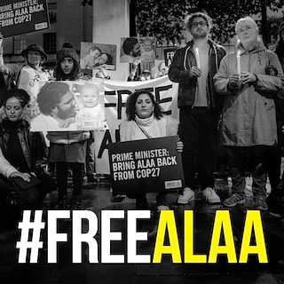 Copertina #FreeAlaa
